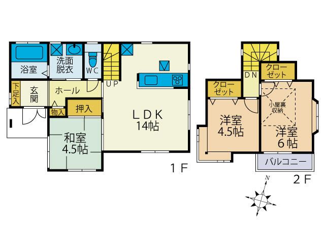 3LDK Detached House for Sale in Atsugi, Kanagawa - Thumbnail 2