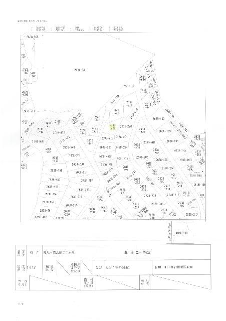 Vacant Villa Land for Sale in Kirishima, Kagoshima - 478 sqm - Main Image