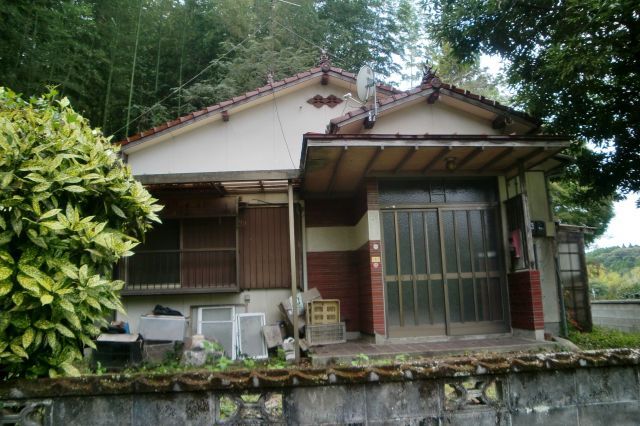 Property in Nankan, Japan