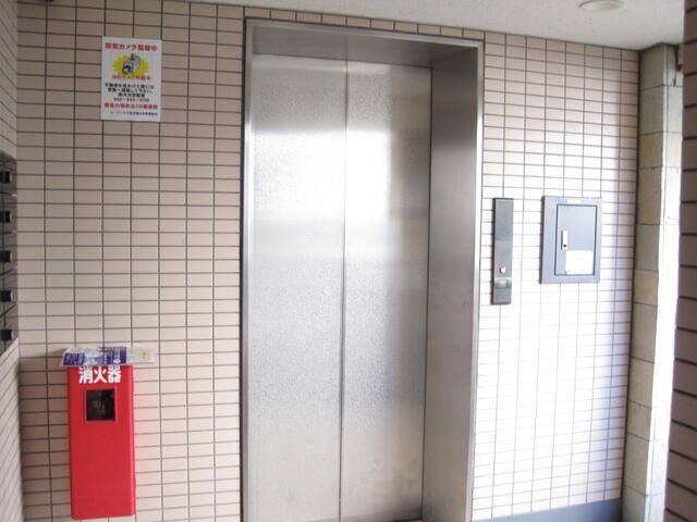 3LDK Apartment for Sale in Hachioji, Tokyo - Top Floor RC Building - Thumbnail 3