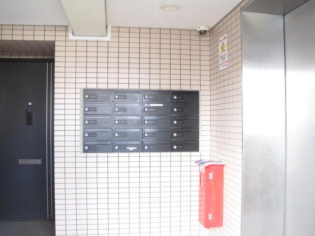 3LDK Apartment for Sale in Hachioji, Tokyo - Top Floor RC Building - Thumbnail 4