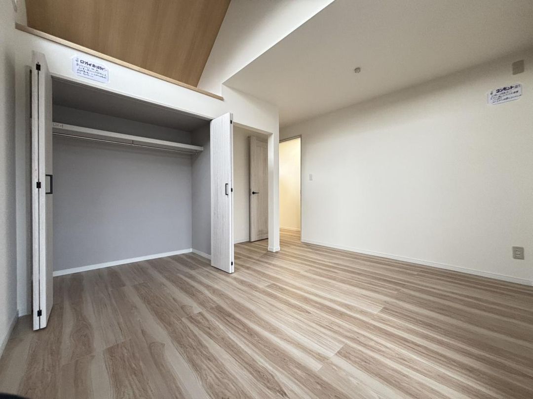 Renovated 4LDK House in Sapporo's Hiraoka | 2-Car Parking - Thumbnail 3