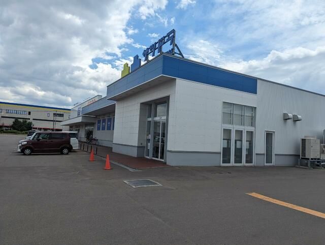 5LDK Detached House in Sapporo's Shinhassamu with Over 100 Tsubo Land - Thumbnail 4
