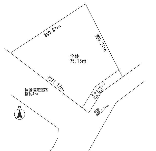 Residential Land for Sale in Yokosuka, Kanagawa - 76.05 sqm - Thumbnail 3