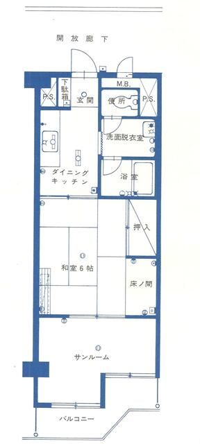 1SK Condo for Sale in Fuefuki City, Yamanashi - Thumbnail 3