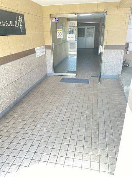 3DK Apartment for Sale in Matsubara, Osaka - Century Yamashige - Thumbnail 2