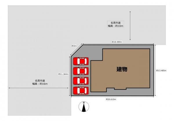 6LDK Two-Generation House for Sale in Nayoro, Hokkaido - Thumbnail 3