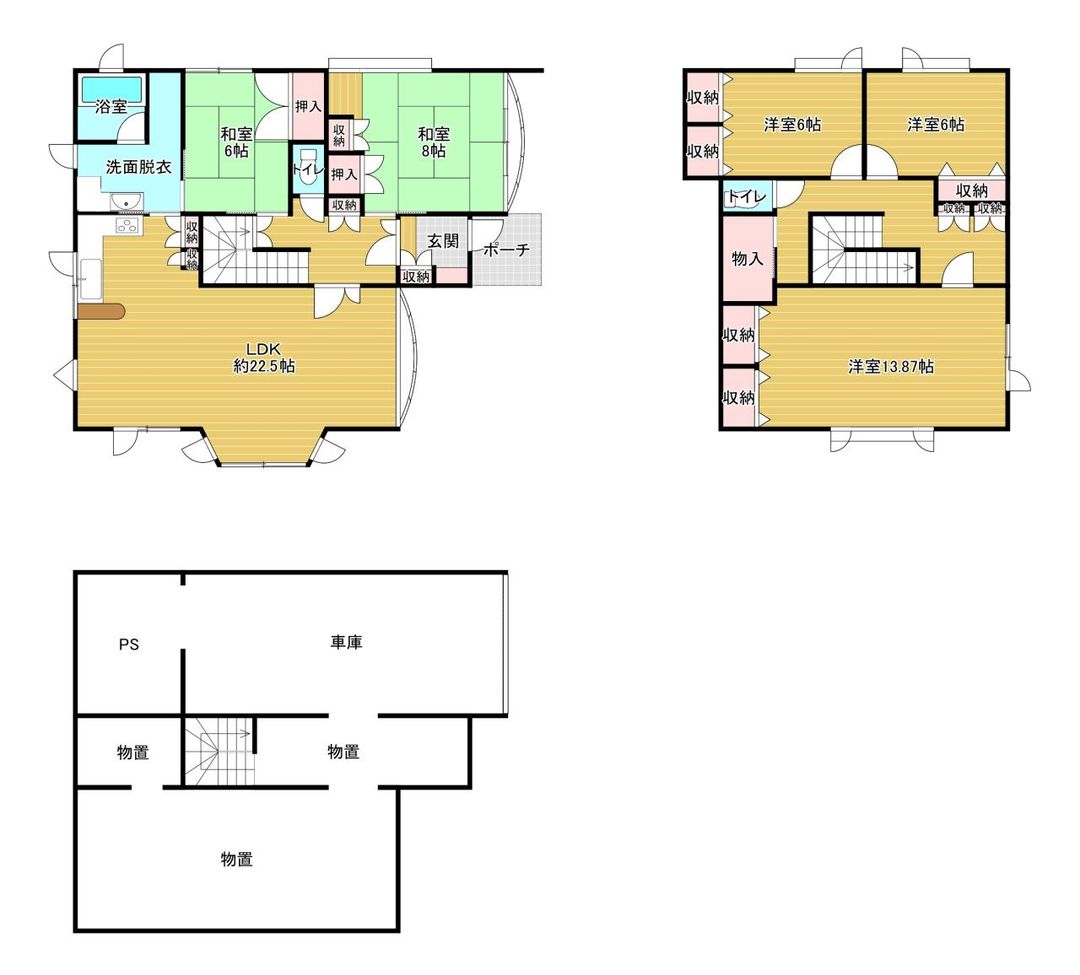 5LDK House for Sale in Sapporo's Fujino Area - 232.27㎡ - Thumbnail 2