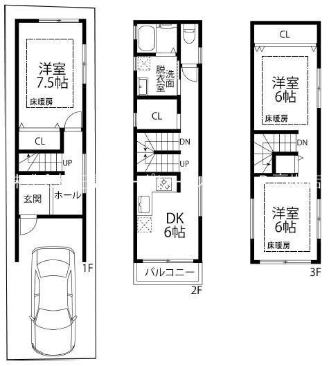 2012 Built 3DK House for Sale in Takatsuki, Osaka - Thumbnail 4