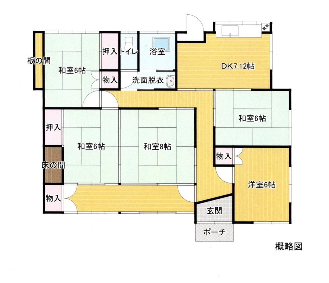 5DK Detached House on 514sqm Land in Tochigi City - Thumbnail 3