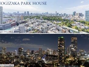 3LDK Apartment for Sale in Minato, Tokyo - 176.87m² - Thumbnail 3
