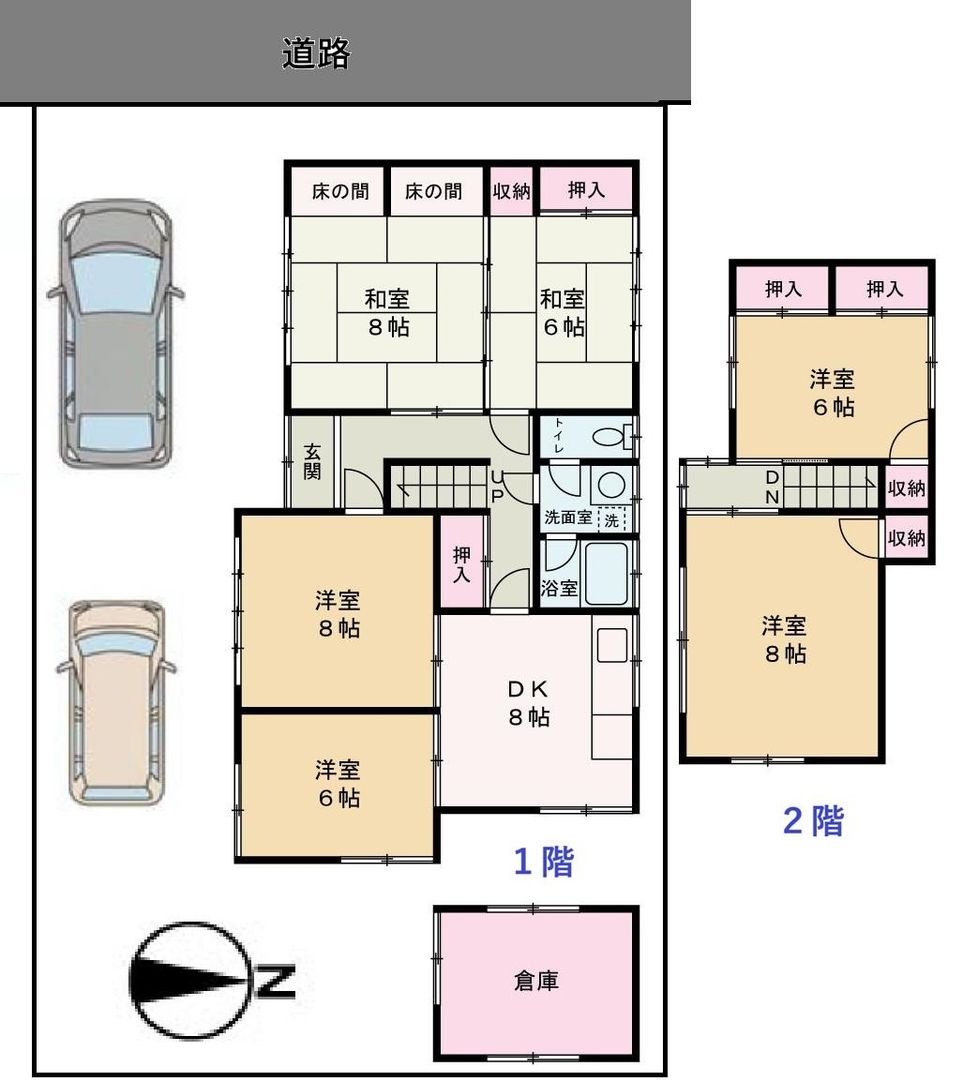 6DK Used House in Takamatsu, Kagawa - 130 sqm - Thumbnail 4