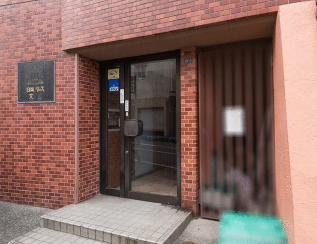 1LDK Apartment for Sale in Bunkyo, Tokyo | 39.32 sqm - Thumbnail 4