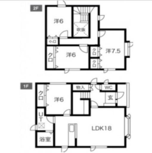 Renovated 4SLDK House for Sale in Atsubetsu, Sapporo - Thumbnail 3