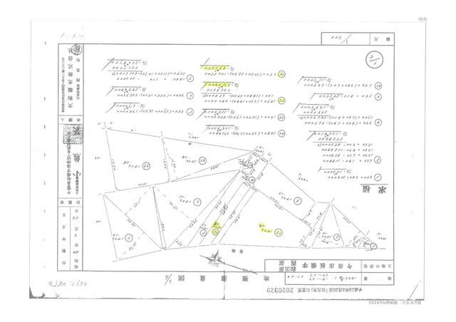 Vacant Land for Sale in Nikko, Tochigi - 271 sqm Plot - Thumbnail 3