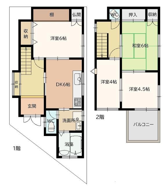 4DK Terrace House for Sale in Toyonaka, Osaka - Near Sone Station - Thumbnail 4