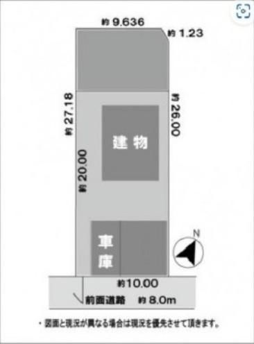 3LDK Detached House for Sale in Sapporo Minami Ward - Thumbnail 4