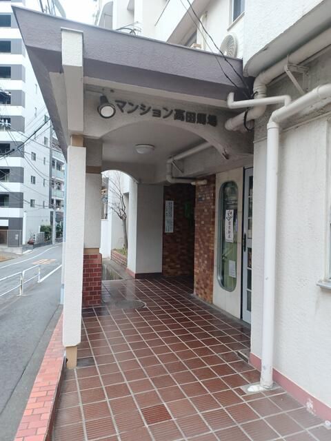 Renovated 2K Apartment for Sale in Nishi-Waseda, Shinjuku, Tokyo - Thumbnail 3