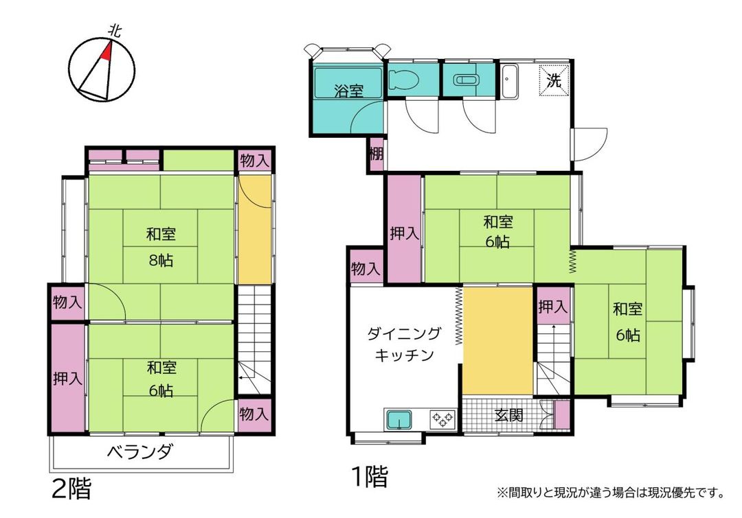 4DK Detached House in Kami City, Kochi Prefecture - Thumbnail 4