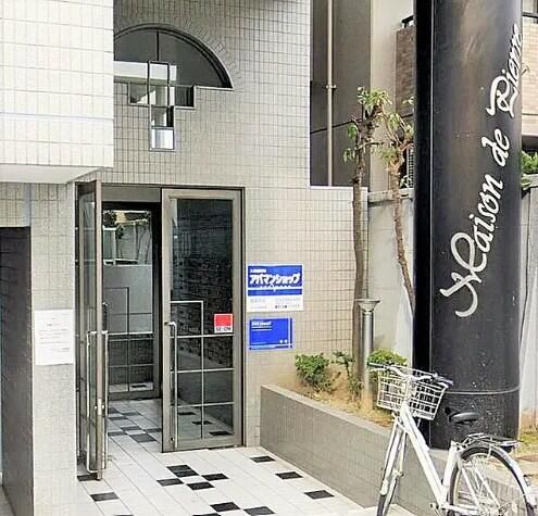 Studio Apartment for Sale in Showa Ward, Nagoya | 16.82m² - Thumbnail 2