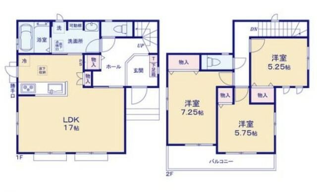 New 3LDK House for Sale in Matsuyama, Ehime - Thumbnail 2