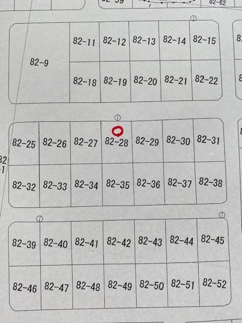 Residential Land for Sale in Yamoto, Miyagi - 234 sqm - Main Image