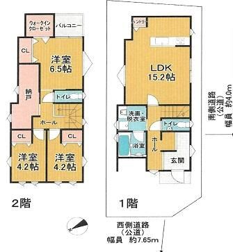 2024 Built 3LDK Wooden House for Sale in Sakai, Osaka - Thumbnail 3