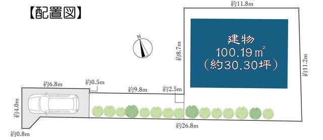 5LDK Detached House for Sale in Ichinomiya, Aichi - Thumbnail 4