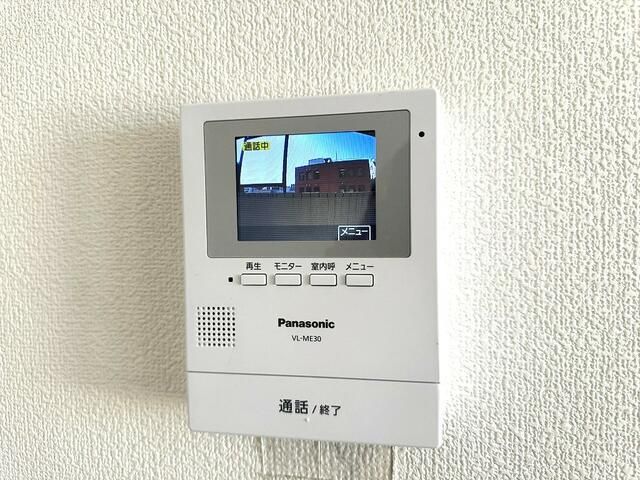 Chiyoda Sanbancho Studio Apartment for Sale with Rental Income - Thumbnail 2