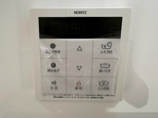 Renovated 2DK Apartment Near Toyota Station, Hino, Tokyo - Thumbnail 4