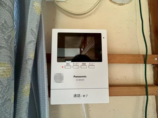 2LDK Apartment for Sale in Quiet Minoh, Osaka - 3.5 Million Yen - Thumbnail 4