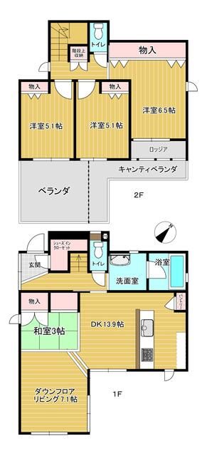2020 3LDK House in Seto with Solar Power & All-Electric System - Thumbnail 3