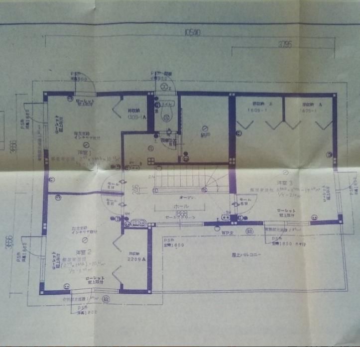 4LDK House with Garden & Parking for 3+ in Iwamizawa, Hokkaido - Thumbnail 3
