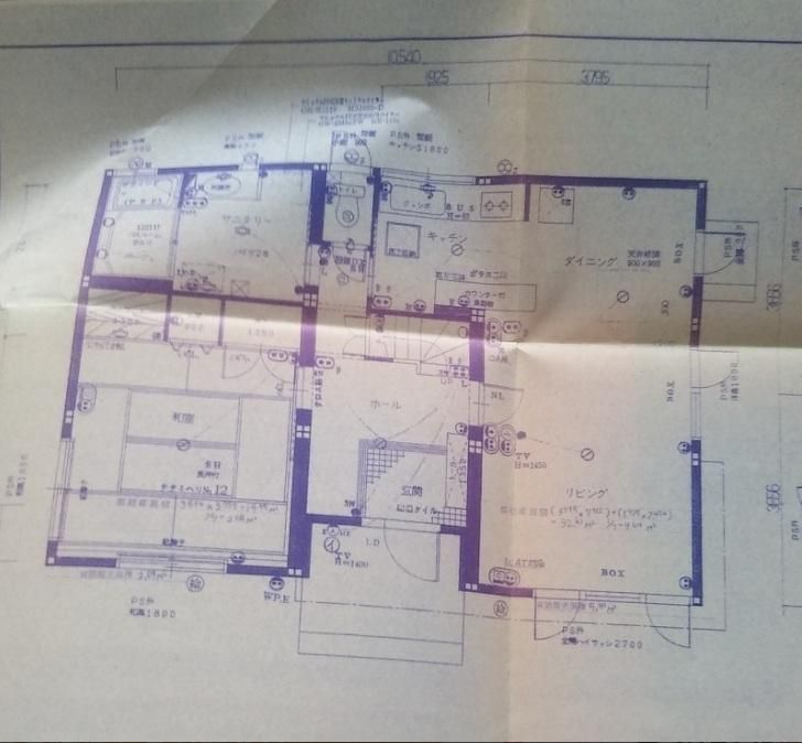 4LDK House with Garden & Parking for 3+ in Iwamizawa, Hokkaido - Thumbnail 4