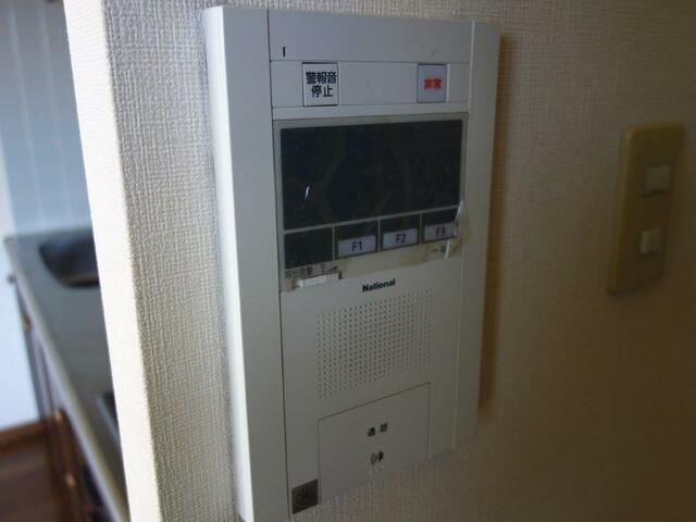 2LDK Corner Apartment for Sale in Maizuru, Kyoto - Thumbnail 2