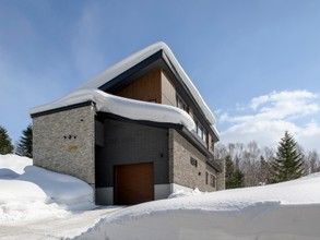 Modern 5-Bedroom House for Sale in Niseko, Hokkaido - Thumbnail 3