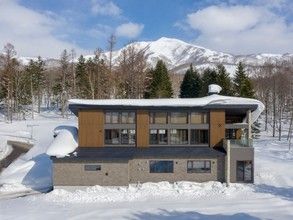 Modern 5-Bedroom House for Sale in Niseko, Hokkaido - Thumbnail 2