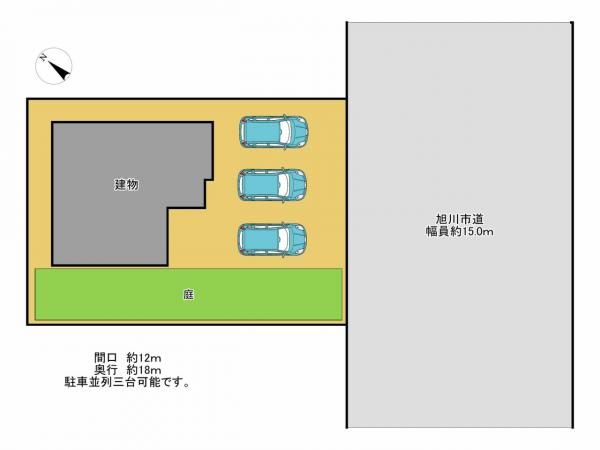 Renovated 4LDK House in Asahikawa, Hokkaido with 3-Car Parking - Thumbnail 3