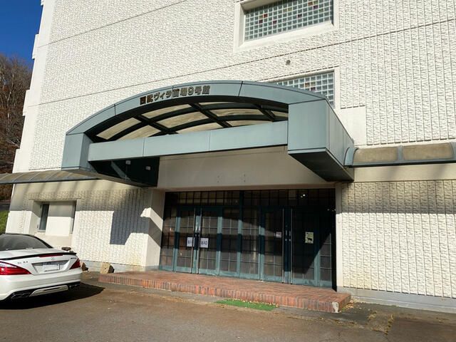 2DK Apartment in Yuzawa, Niigata for Sale - Thumbnail 2