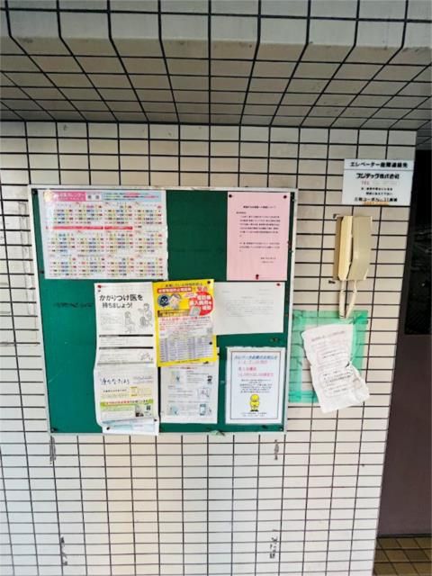 Compact 1R Apartment Near Takajo Station in Oita City - Thumbnail 4