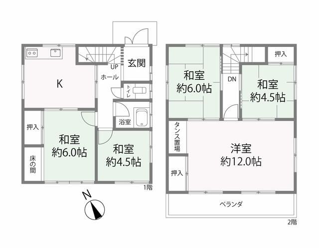 5DK Detached House for Sale in Nagoya's Meito Ward - Thumbnail 2