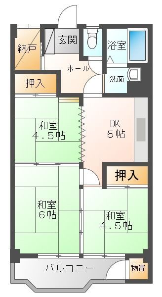 3DK Apartment for Sale in Tokushima City - Quiet Residential Area - Thumbnail 2