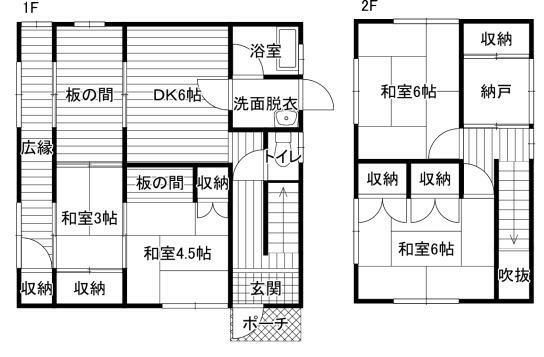 4DK Akiya House for Sale in Koka, Shiga - 3.5 Million Yen - Thumbnail 3