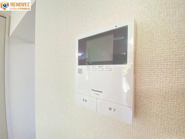 Renovated 2LDK Apartment for Sale in Sakai Minami Ward, Osaka - Thumbnail 3