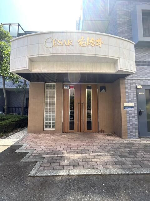 3LDK Apartment for Sale in Kodaira, Tokyo - 2020 Renovation - Thumbnail 3