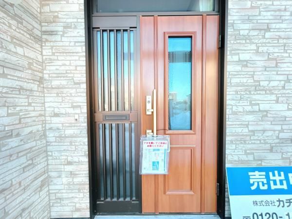 3LDK Detached House for Sale in Betsukai, Hokkaido - Thumbnail 4