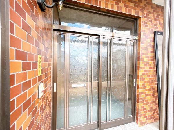 4LDK House for Sale in Kitami, Hokkaido with Large Land Plot - Thumbnail 4