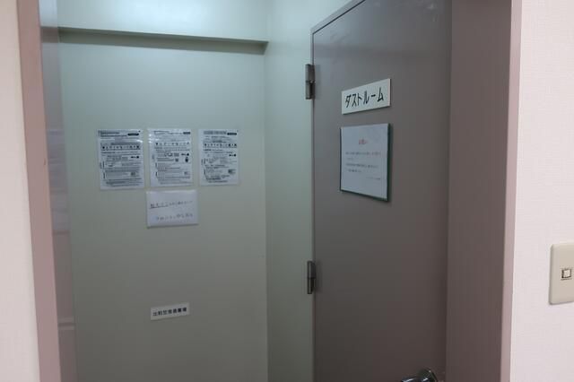 Studio Sakai Phoenix 1R Apartment for Rent near Nankai Sakai Station - Thumbnail 2
