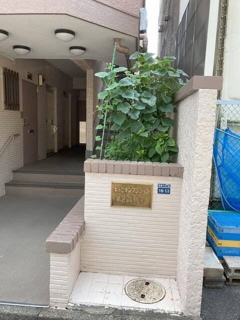 Renovated 2DK Apartment for Sale in Takashimadaira, Itabashi - Thumbnail 2