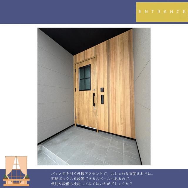 New 1LDK House in Kushiro, Hokkaido - 2025 Build, Quiet Area - Thumbnail 2